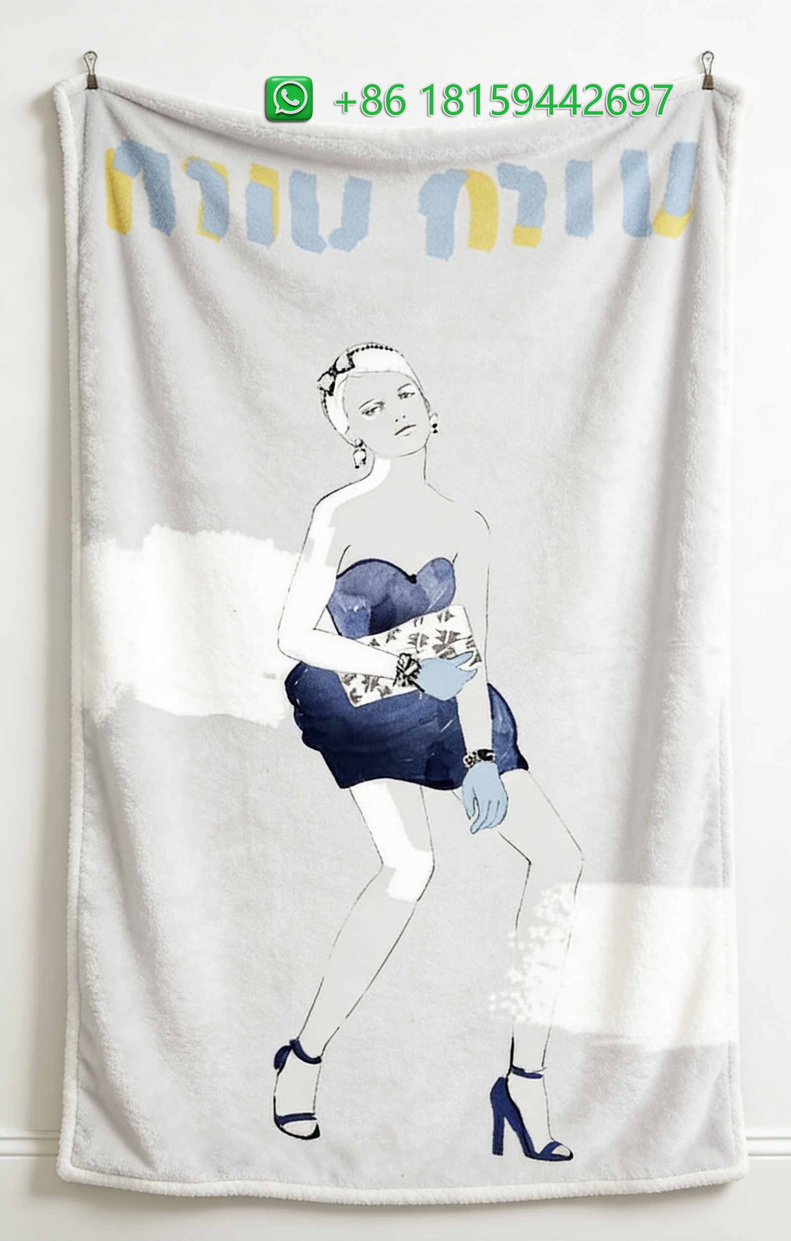 Miumiu Throw Blankets